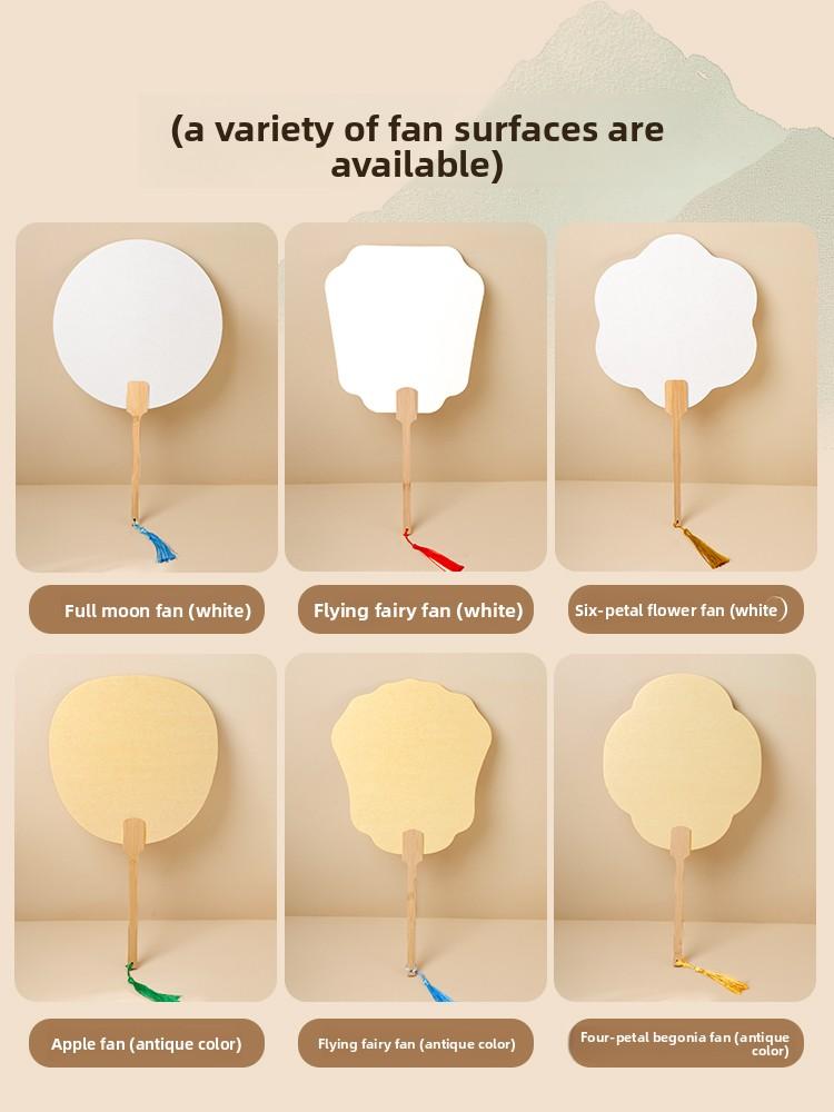 Thiened Blank Xuan Paper Calliaphy Fan DIY Material Kit Hand-Painted Cultural Creative Fan round ape Bamboo Frame