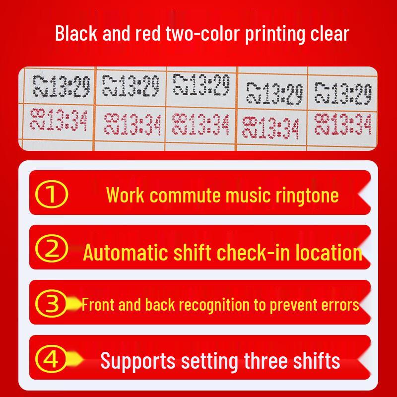 Qixin MT-620T Paper Card Time Clock