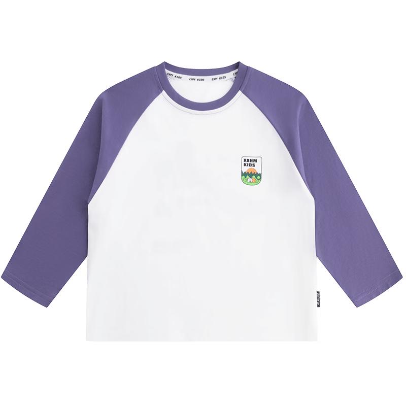 Boys  Spliced Long Sleeve T-Shirt 110