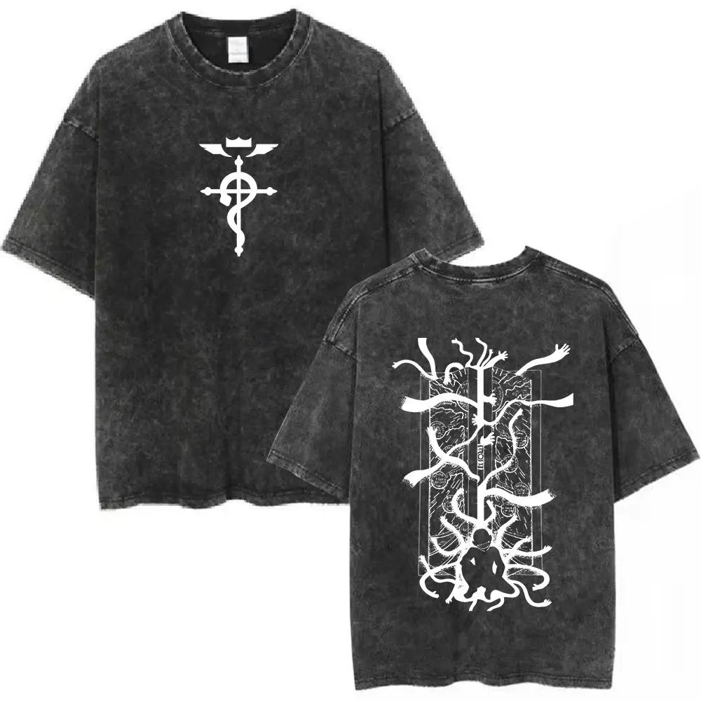Magliette Lavate Anime Fullmetal Alchemist Edward Elric Alphonse Elric T-Shirt Uomo Donna Moda Casual Magliette Oversize Top