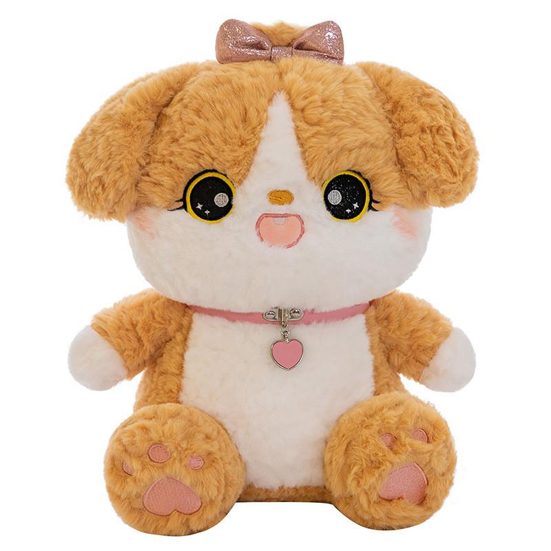 Choker Loving Heart Dog Plush Toy Cartoon Stuffed Animal Doll Decoration Gift
