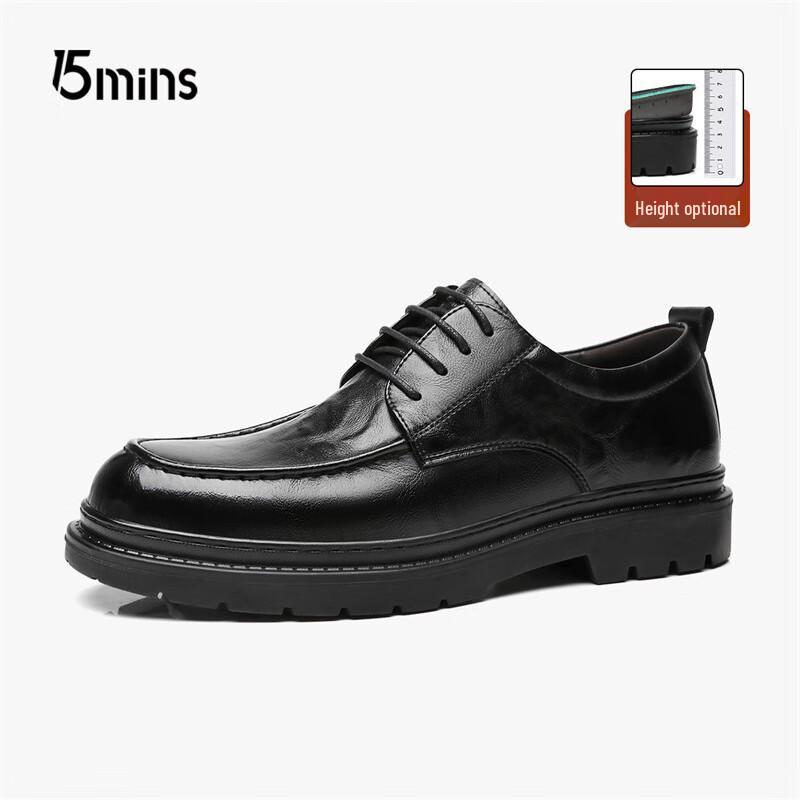 15MINS Men s Elevator Business Casual Leather Shoes E2132 250