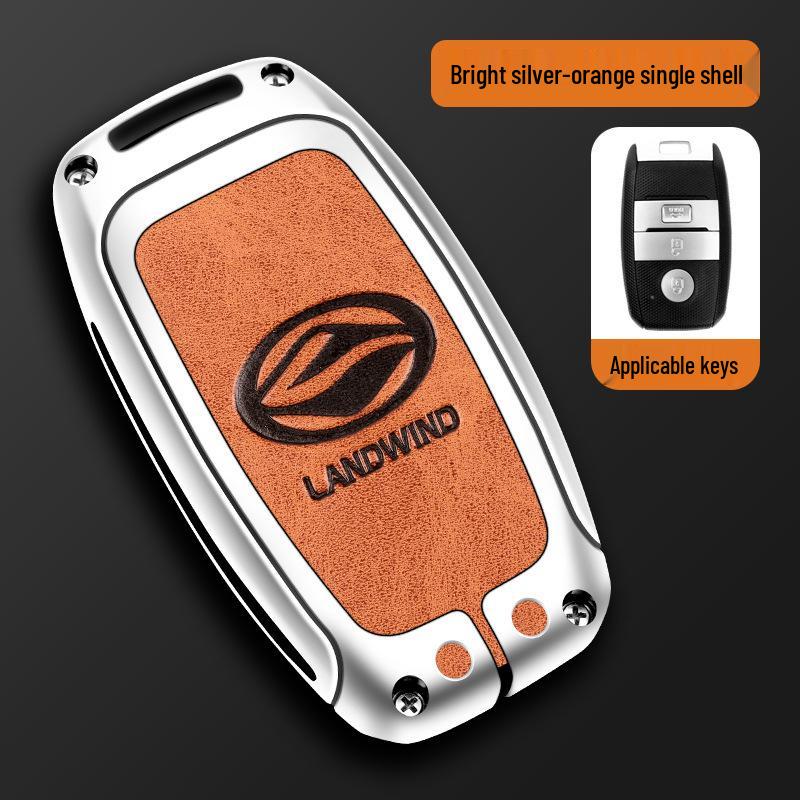 

Landwind X5/X7 Key Case: Fashionable Protective Shell for Remote & X5plus Keys OPP Bag