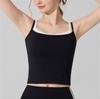 Cross-Border Butterfly Back Sports Vest with Chest Pad - Color Block Elastic Yoga Fitness Top
