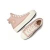 Chuck Taylor All Star Wmns Converse Plateforme Relevée High 'Faux Mohair - Aigrette' Femme A07944C