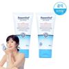 Derma Multi-Purpose Cream 30ml X 2