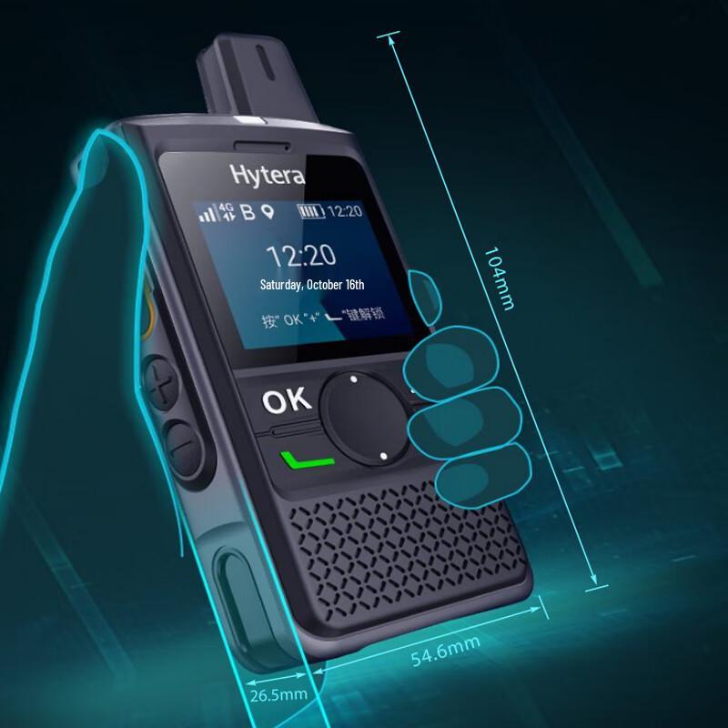 Hytera PNC360 PoC Radio (CN version)