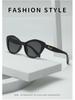 High-End Women's Leopard Print Cat Eye Sunglasses - Slimming Retro European & American Style