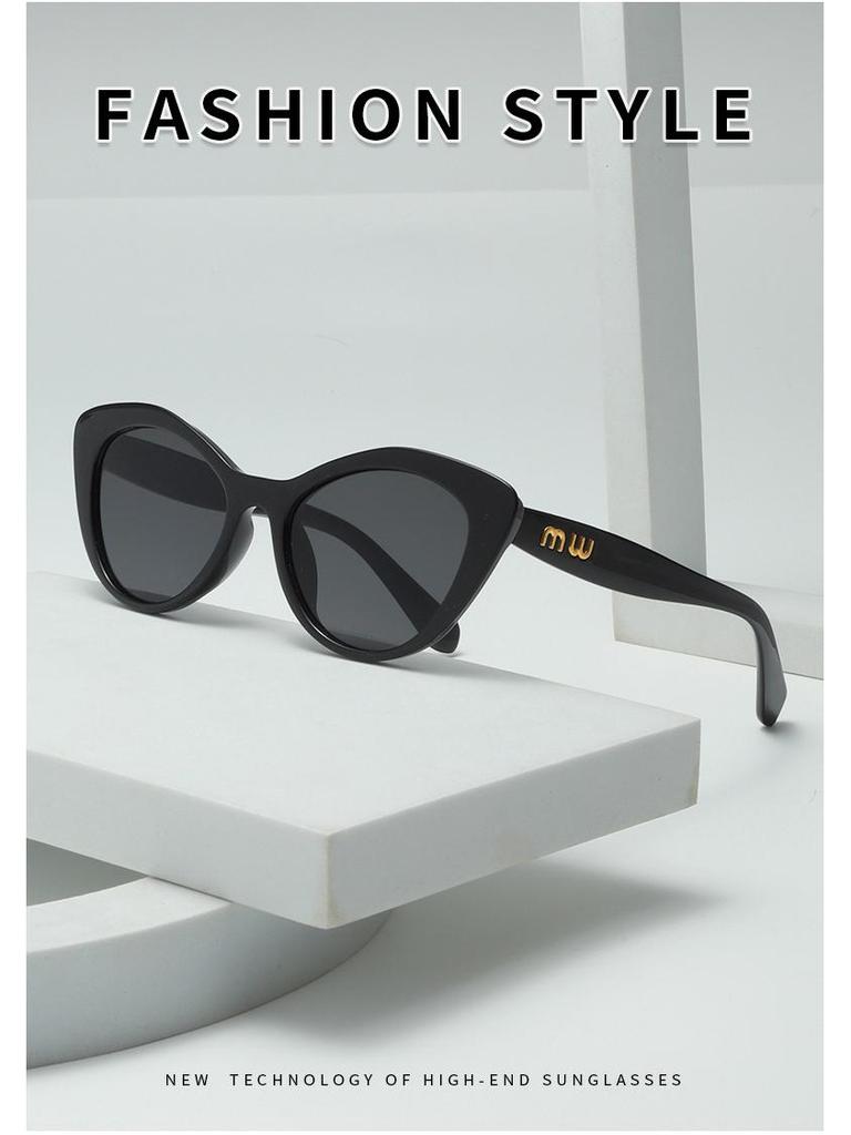 High-End Women's Leopard Print Cat Eye Sunglasses - Slimming Retro European & American Style