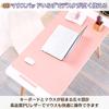 EMIRAIZE Desk Mat, Double-Sided PU Leather, Mouse Compatible, Large Mouse Pad, Desk Protector, Waterproof, Leather, Study Desk, Gaming, Stylish