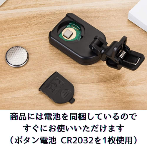 Yueou Clip-on Tuner for Guitar, Bass, Ukulele, Violin, Chromatic, Digital Tuner with LCD Display, Mini Size, for Acoustic Guitar