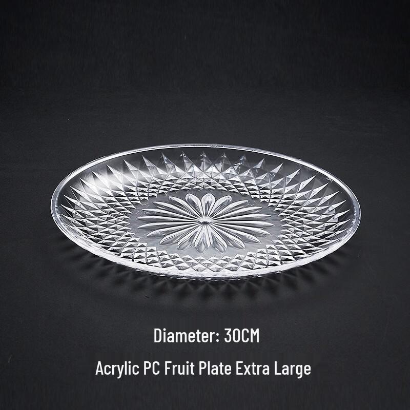 Bingyue Plastic Crystal Diamond Pattern Fruit Snack Plate 30cm
