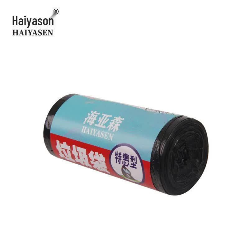 Haiyason TK-8001 Black Garbage Bags