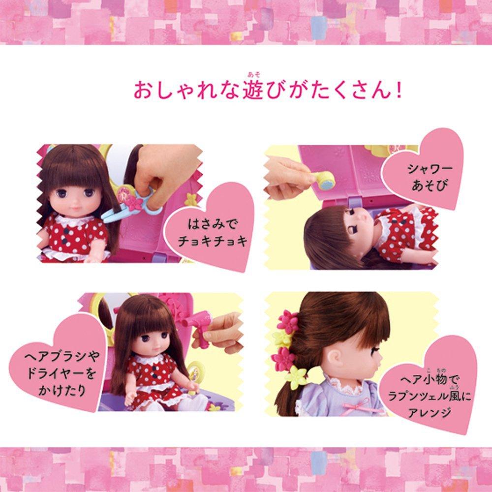 Nádherný navigační průvodce Zutto Remin Solan Rapunzel prodán a (Panenka samostatně)