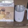 Xidien Automatic Self-Stirring Coffee Mug