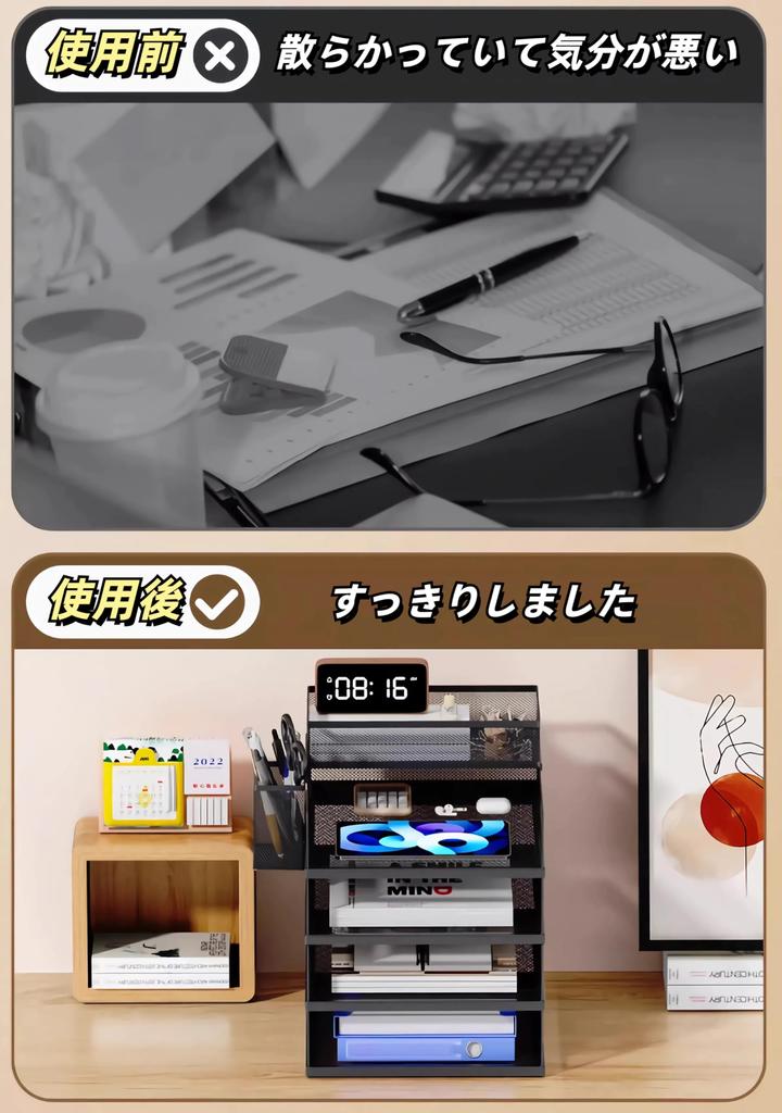 3 Tiers A3 Metal Document Tray Tabletop Storage Rack Metal Mesh Letter Tray Letter Case File Rack Tabletop Storage Copy Paper Storage Schools