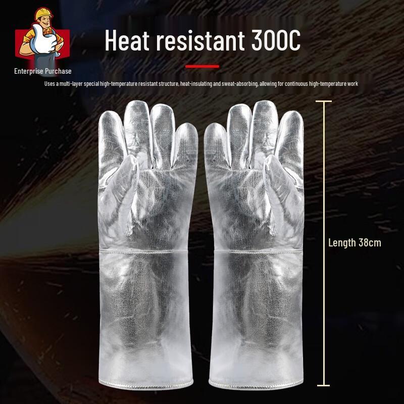 Mao Zheng 300°C Heat Resistant Aramid Aluminum Industrial Gloves