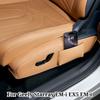 For Geely Starray EM-i EX5 EM-i 2025 Front Seat Side Protector Cover Anti Scratch Adjustment Panel Pad 2PCS Accessories