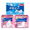 Whisper Binden Sortiment Packung