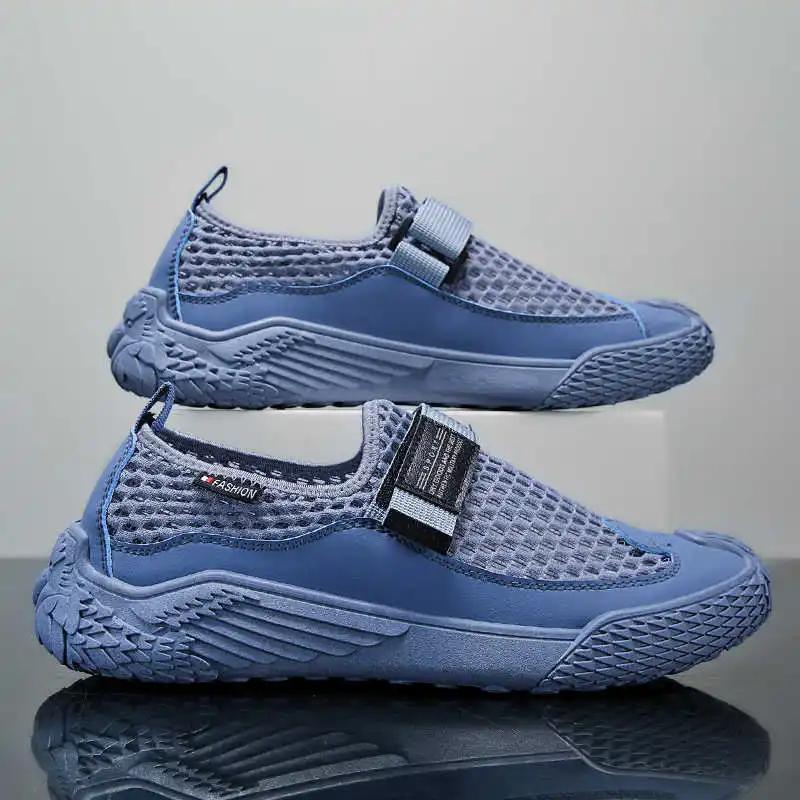 In The Forest Chamois Vulcanized Men's Shoes Golf Autumn Spring Sneakers Tennis Man Plus Sizes Sports From Famous Brands