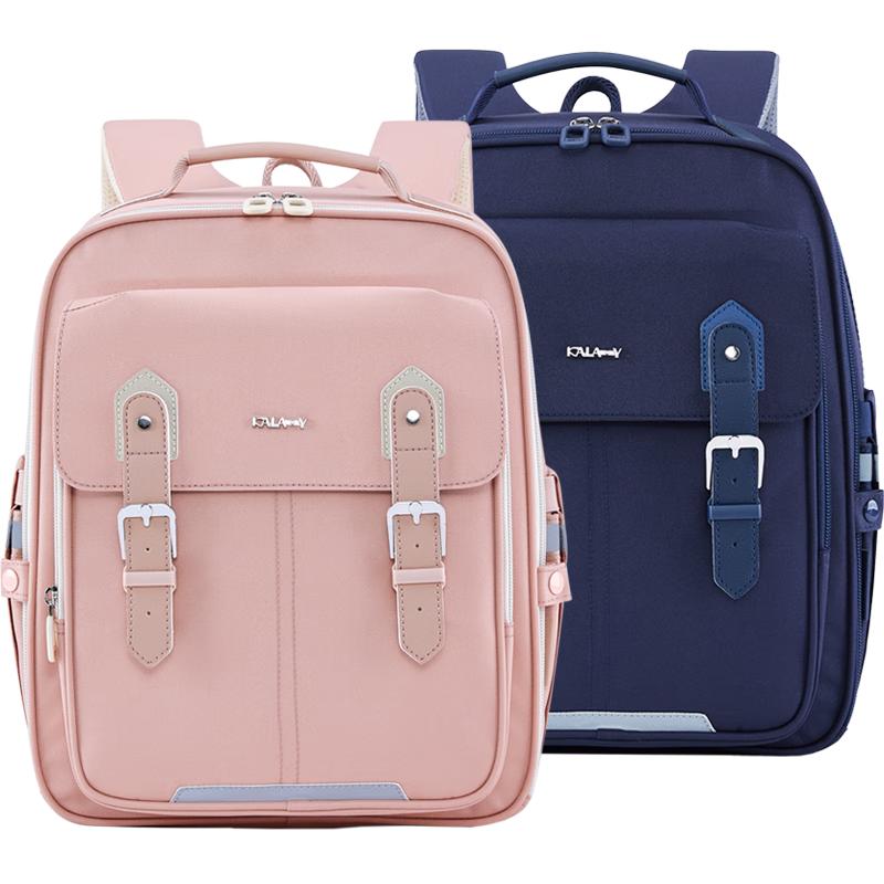 Kalayoung Co-branded Cloud Kids  Ergonomic Backpack 18L