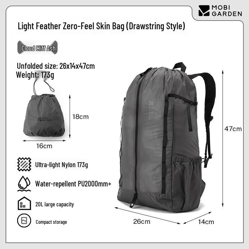 

Mobigarden Ultralight Folding Outdoor Backpack