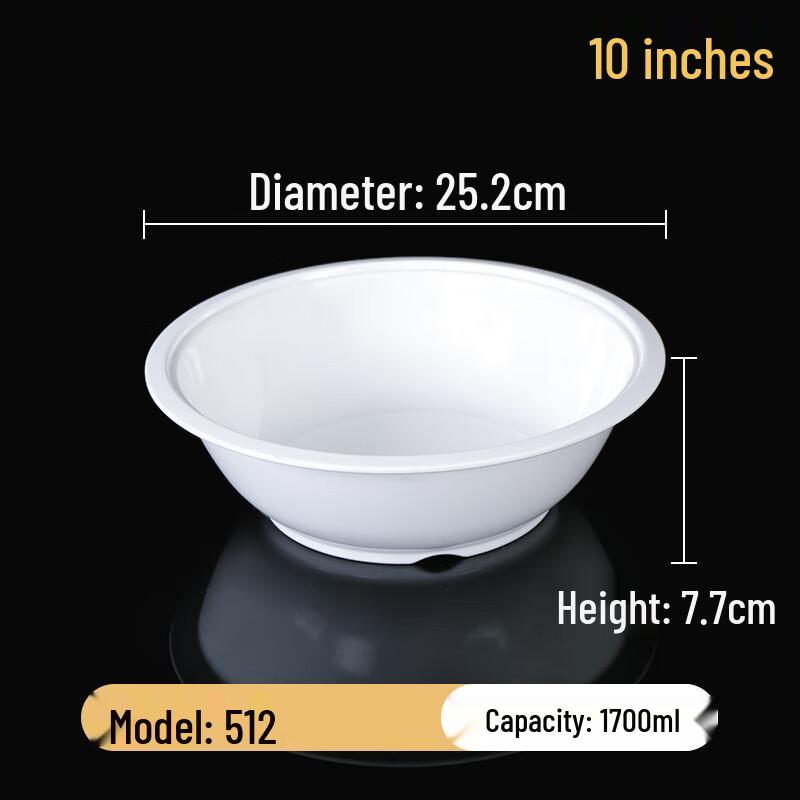Qianxing Melamine Large Restaurant Soup Bowl