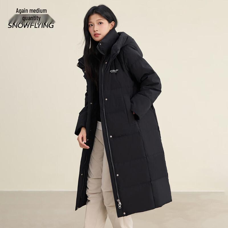 Women's Thickened Long Duck Down Jacket with Detachable Hood