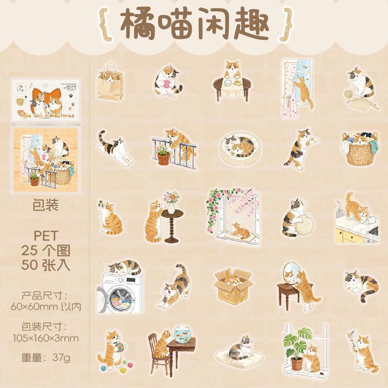 50 Sheets Per Pack of PET Scenery Stickers Featuring Cute Cats Adventures Planner Water Cup and Computer DIY Collage