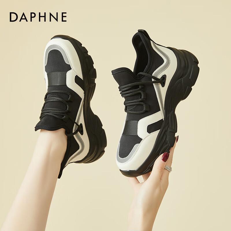 Daphne Women s Chunky Casual Sneakers 36