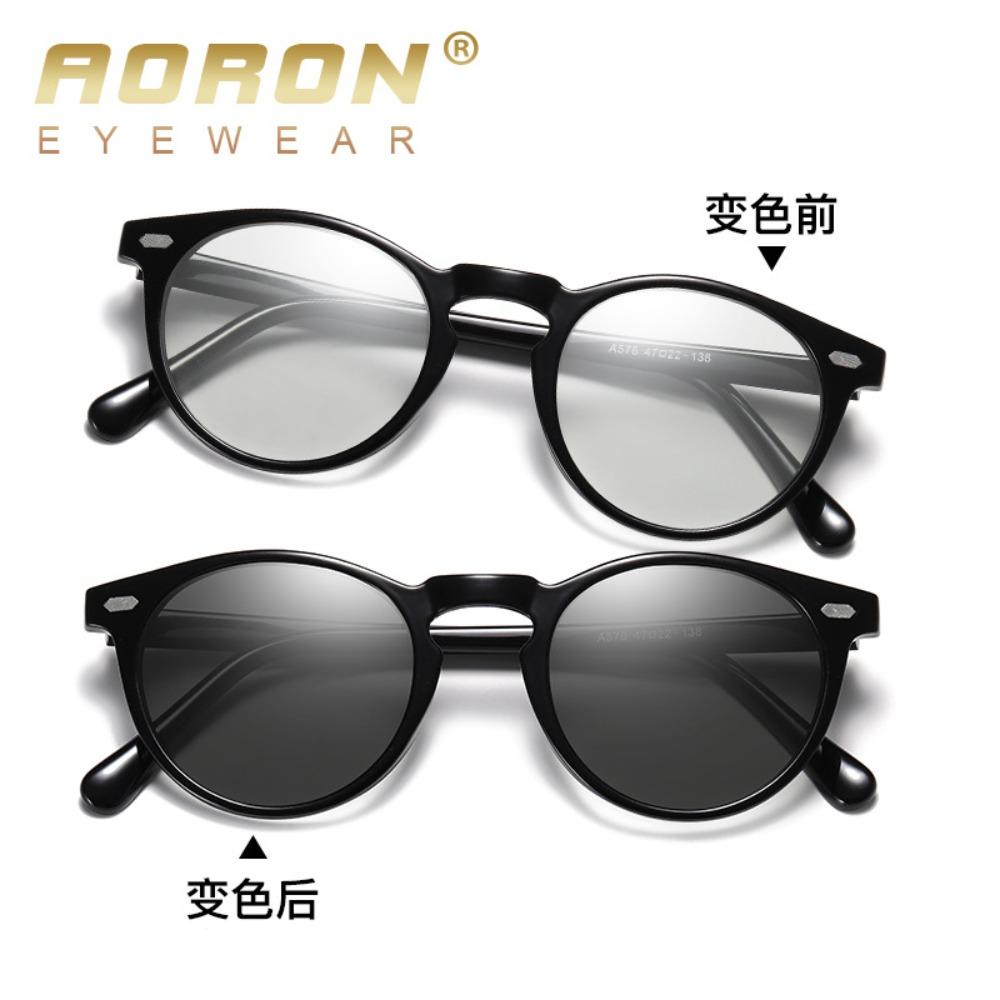 aoron Round TR90 Polarized Sunglasses Glasses Color-changing Glasses Sunglasses