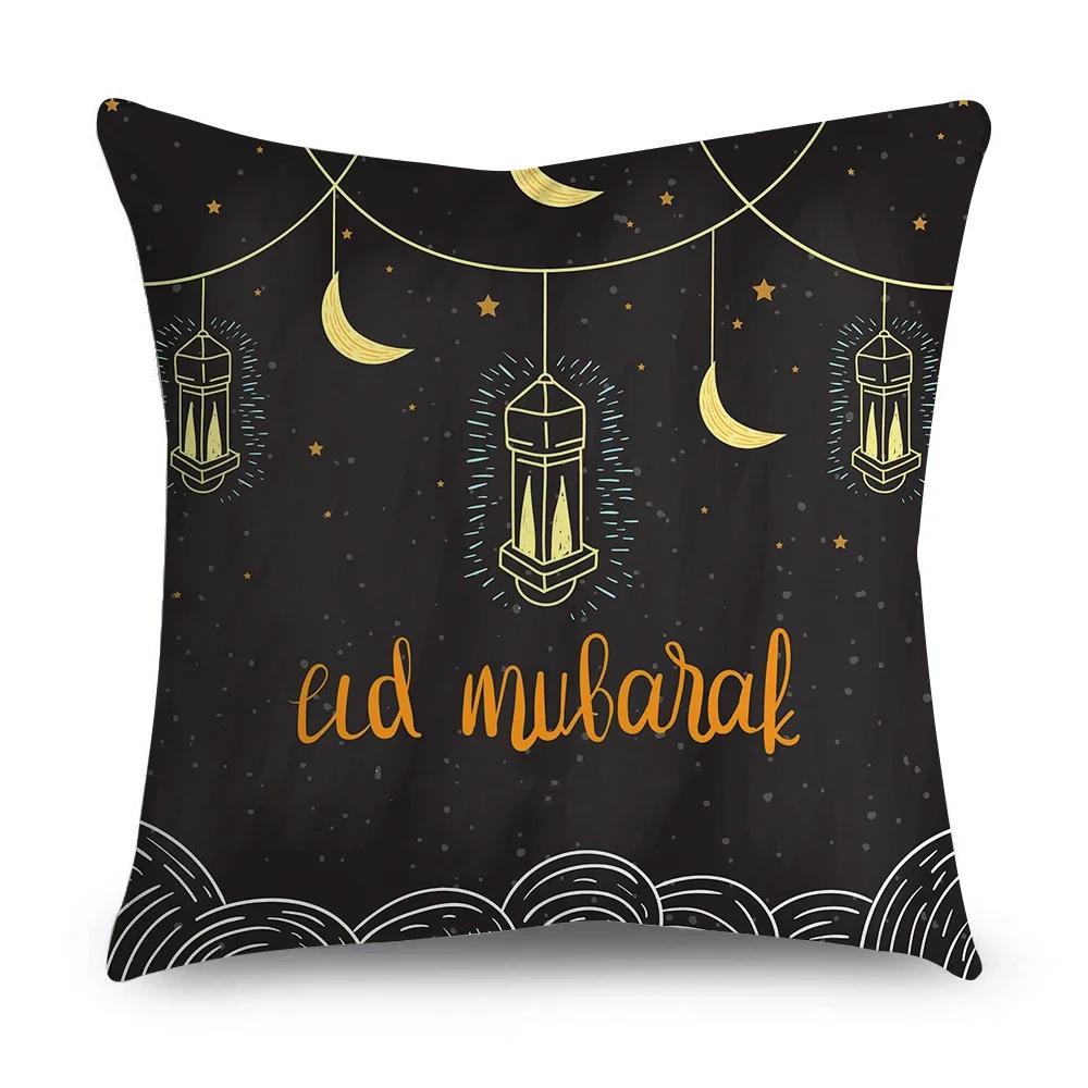 Ramadan Cushion Cover Islamic Eid Mubarak Black Gold Pillow Covers Home Decor Sofa Decorative Short Velvet Pillowcase 45cm*45cm