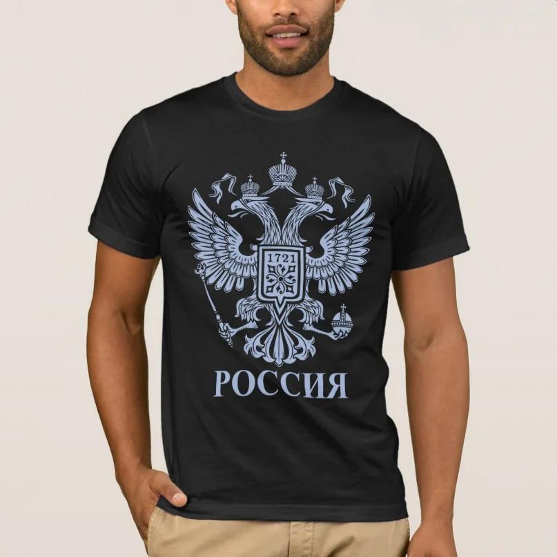 Russian Imperial Doubleheaded Eagle Emblem TShirt 100 Cotton ONeck Summer Short Sleeve Casual Mens Tshirt Size S3XL S