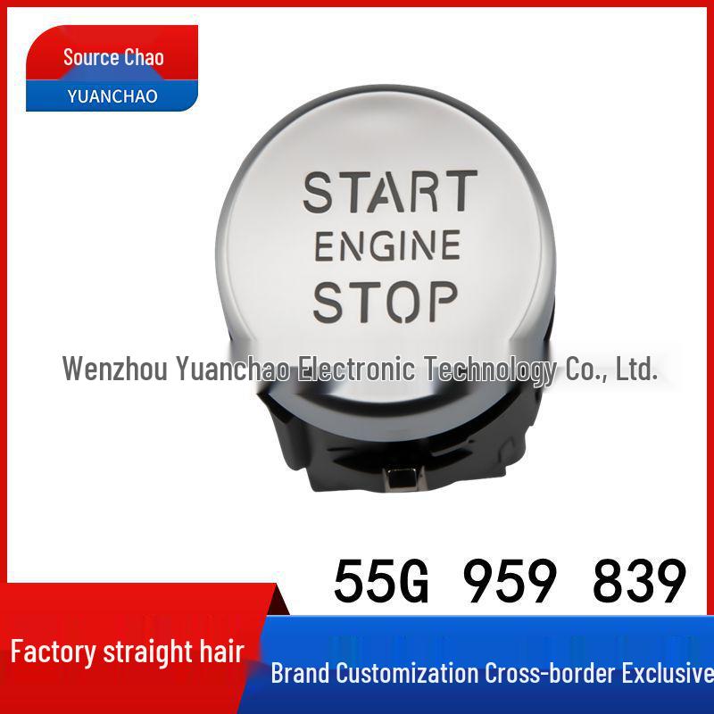 

Кнопка запуска одной кнопкой Volkswagen Tayron (Модели 2019-2021 годов) - Деталь 55G 959 839 Yuan Chao