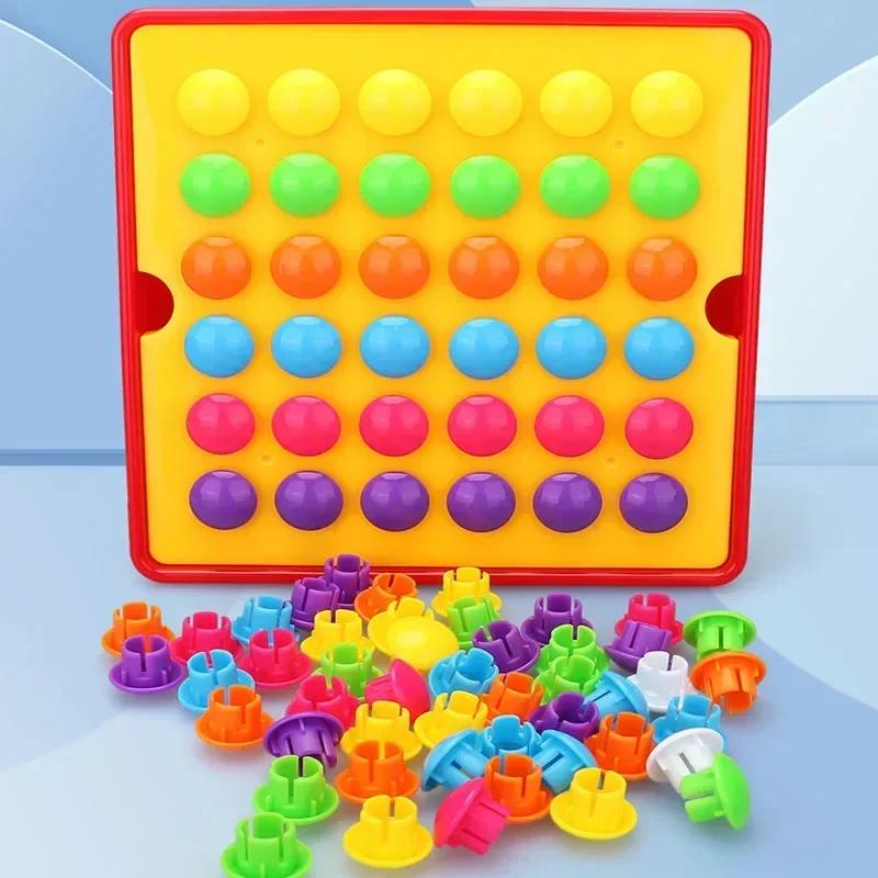 3D Mushroom Nail Puzzle Jigsaw Toys Montessori Baby Toys Cartoon Animal Puzzles Games Kids Early Educational Toys Children Gifts