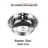 304 Stainless Steel Soup Basin