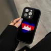Cambodia Flag Soft Silicone Case For iphone 17 Air 16 15 14 13 12 11 Pro Max Plus Shockproof TPU Phone Cover
