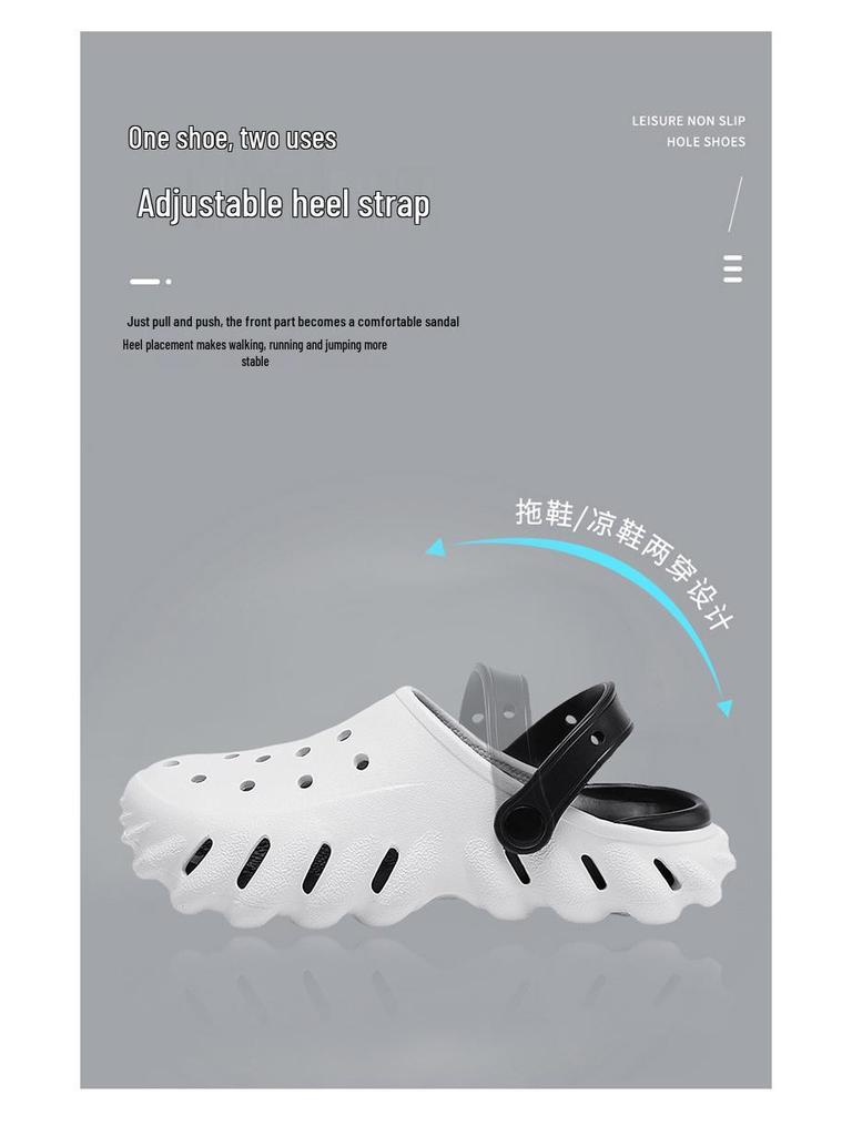 Herrarnas Andningsbara Slip-on Strandtofflor för Sommaren med Dämpad Tjock Sula och Snygga Hål