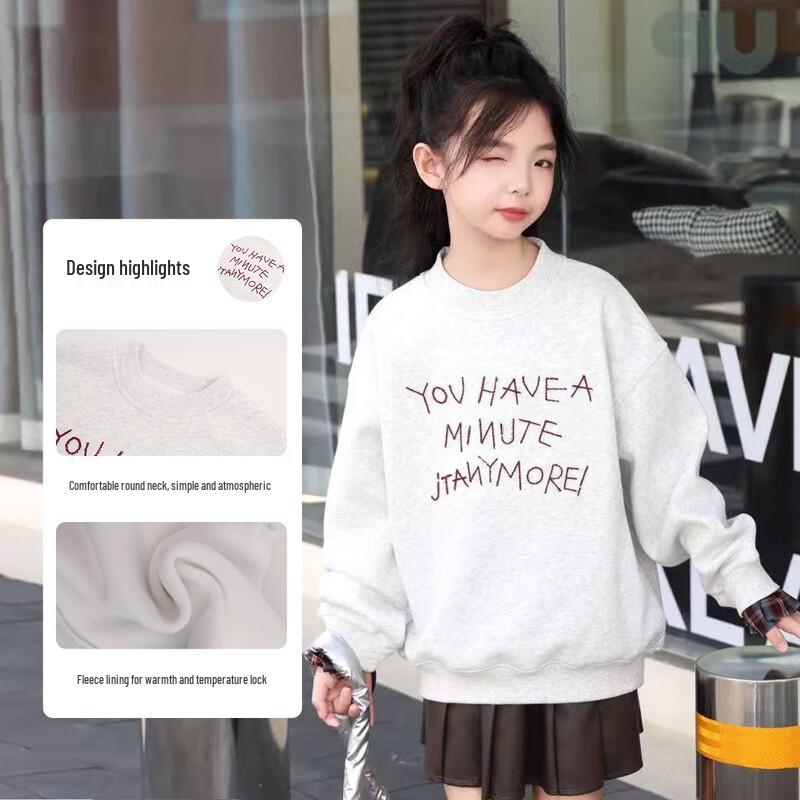 Flo & Mi Girls  Winter Letter Print Fleece Sweatshirt 120