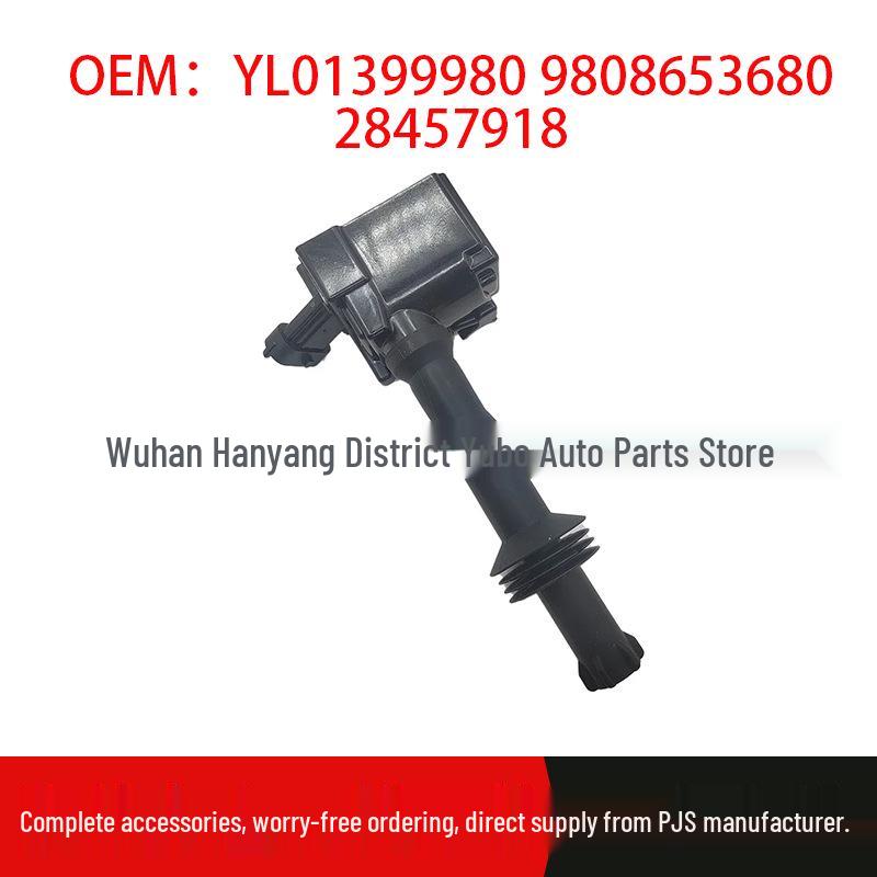 

Ignition Coil YL01399980 for Peugeot Citroën Standard