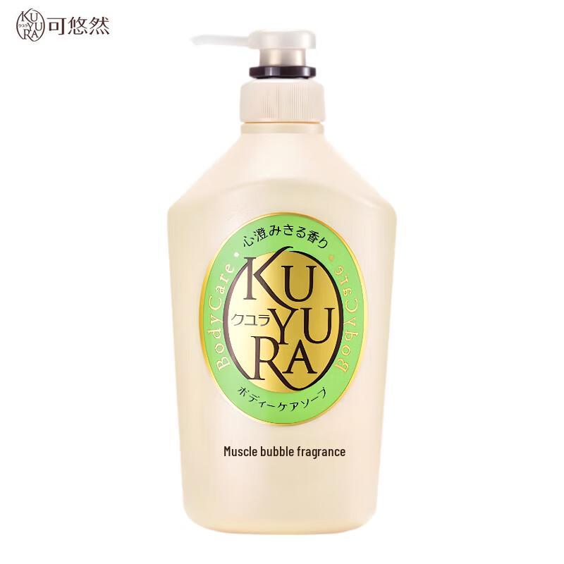Kao Yururi Moisturizing Body Wash