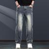 Jie Leinuo Men's American Retro Loose Straight-Fit Jeans