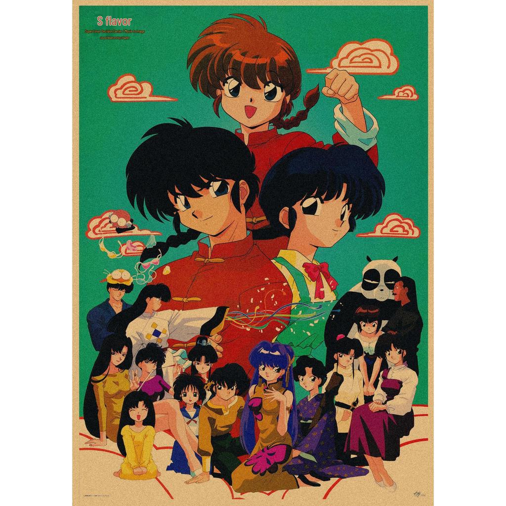 Ranma 1/2 Retro Anime Plakát - Kraftový Papír Nástěnné Umění pro Dekoraci Baru nebo Kavárny