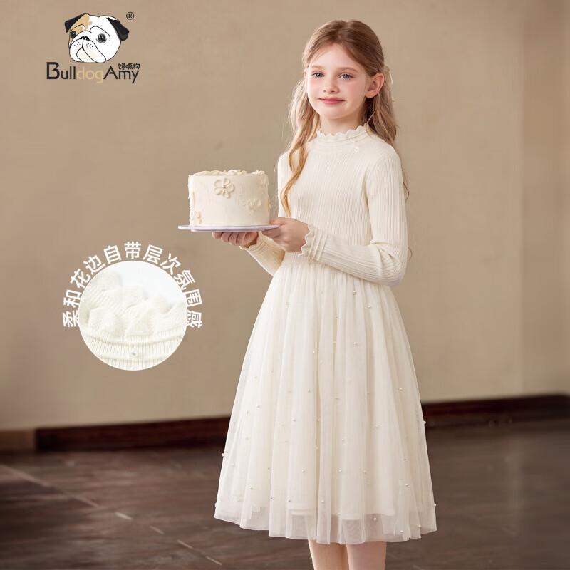 CHANZUIGOU Girls' Sweet Princess Knitted Mesh Dress
