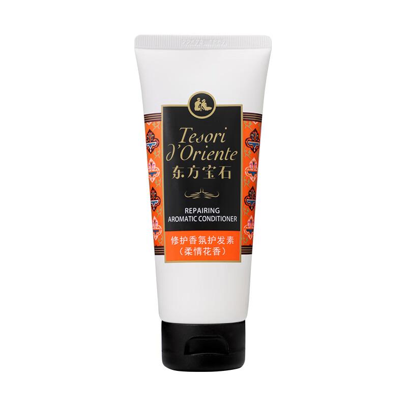 Tesori d Oriente Repairing Fragrance Conditioner