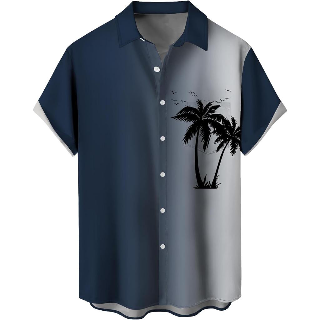 Summer Men's Gradient Sketch Coconut Tree 3D Print Shirt, Retro Hawaiian Tropical Quick-Drying Loose Aloha Shirt