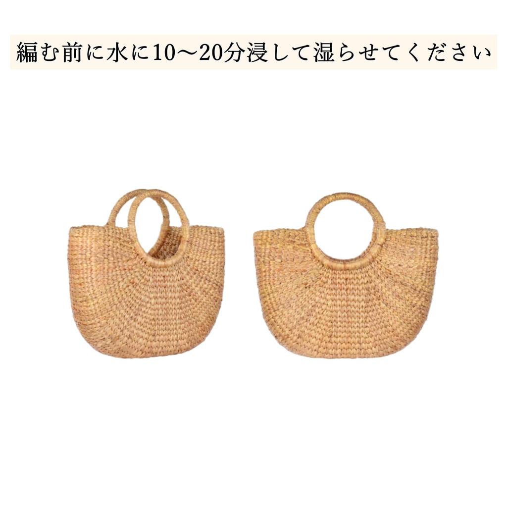 COZENTA Rattan Round Rattan 250g Material, Core, Crafts, DIY, Weaving, (4mm)