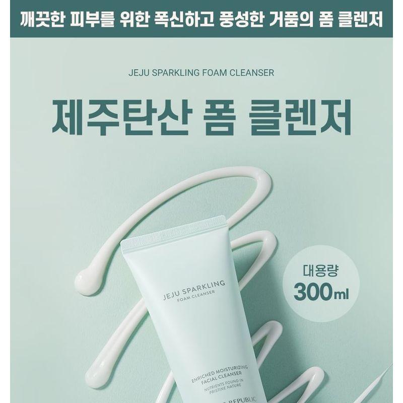 NATURE REPUBLIC - Jeju Sparkling Foam Cleanser Jumbo