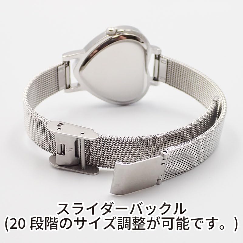 Watch Fragola Heart Mesh Belt Watch SV Silver [Follow] N00224S-1 Women's
