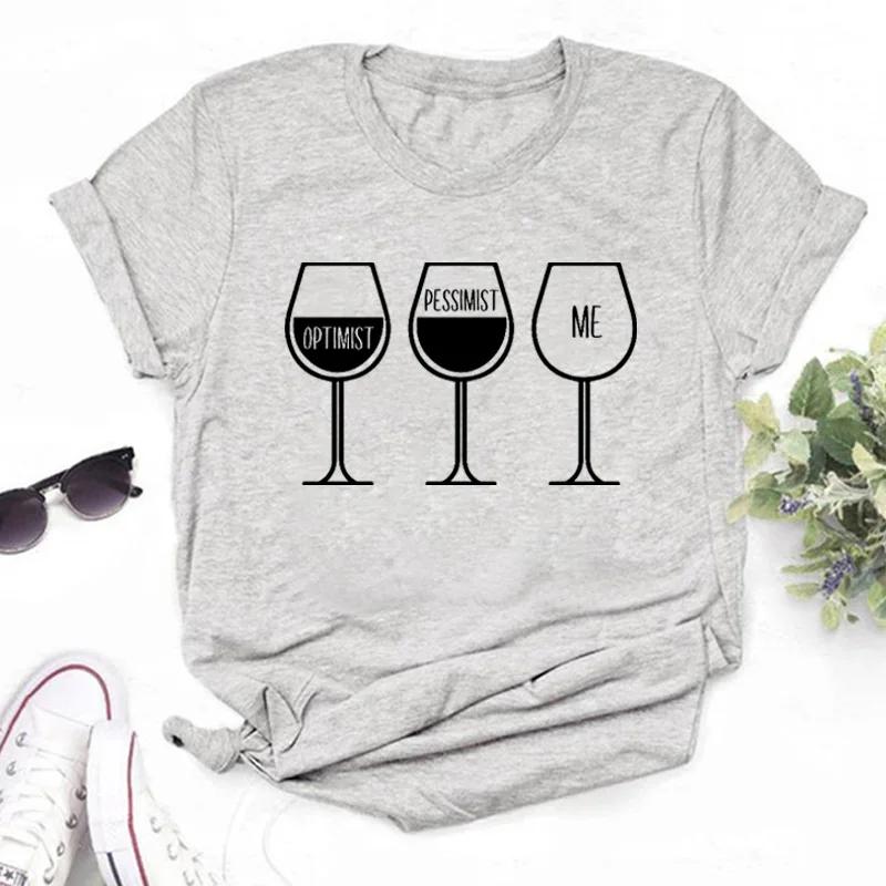 Wine Glasses Printed Tshirts Women Summer Short-sleeve Wine Glass Funny Casual T Shirts Female Black Tops Woman Clothing